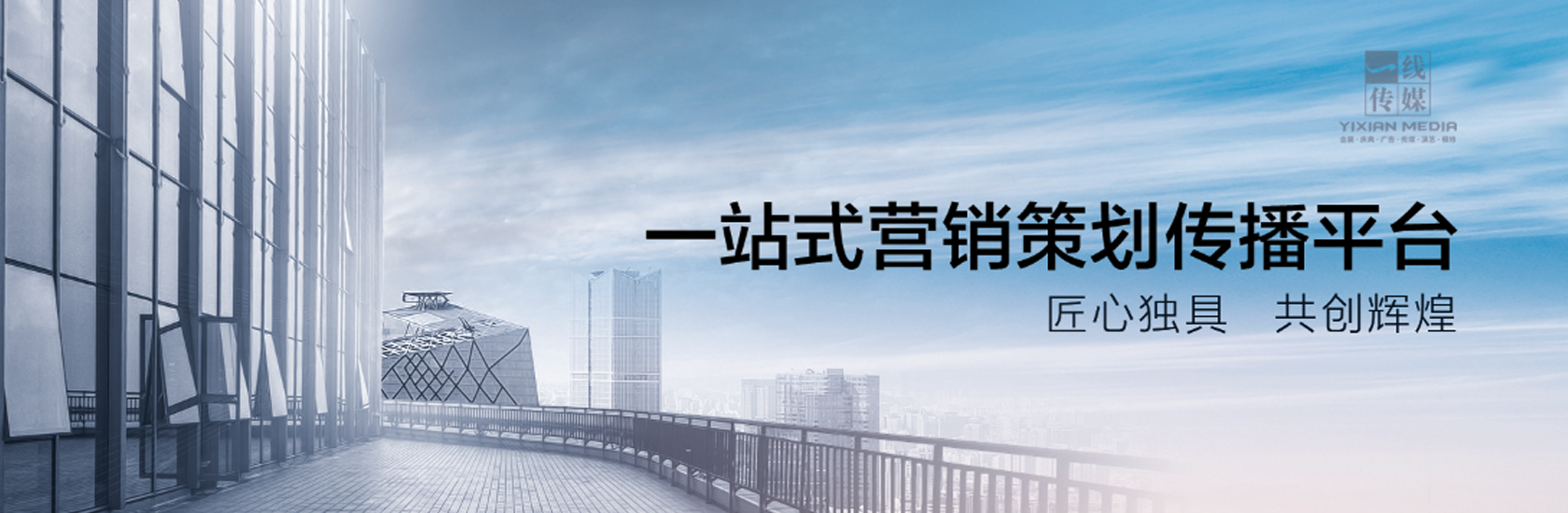 &#20247;&#24425;&#23448;&#32593;&#45;&#40;&#20013;&#22269;&#41;&#32929;&#20221;&#26377;&#38480;&#20844;&#21496;